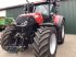 Traktor του τύπου Case IH OPTUM 270 CVX, Gebrauchtmaschine σε Rieste (Φωτογραφία 1)