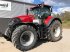 Traktor typu Case IH Optum 300 CVX, Gebrauchtmaschine v Aalborg SV (Obrázok 2)