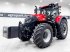 Traktor typu Case IH Optum 300 CVX, Gebrauchtmaschine w Csengele (Zdjęcie 1)