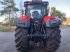 Traktor типа Case IH OPTUM 300 CVX, Neumaschine в Vehlow (Фотография 7)