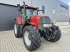 Traktor typu Case IH Puma 150 CVX, Gebrauchtmaschine w Beek en Donk (Zdjęcie 1)