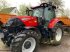 Traktor του τύπου Case IH PUMA 150, Gebrauchtmaschine σε ROYE (Φωτογραφία 1)