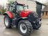 Traktor tip Case IH puma 150, Gebrauchtmaschine in SHREWSBURRY (Poză 4)