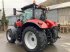 Traktor tip Case IH puma 150, Gebrauchtmaschine in SHREWSBURRY (Poză 9)