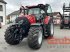 Traktor του τύπου Case IH Puma 165 CVX Ausstellungsmaschine, Neumaschine σε Ampfing (Φωτογραφία 1)