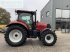 Traktor of the type Case IH puma 165 cvx tractor (st21496) CVX, Gebrauchtmaschine in SHAFTESBURY (Picture 1)