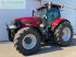 Traktor del tipo Case IH puma 200 cvx CVX, Gebrauchtmaschine en CHEMINOT (57 - MOSELLE) (Imagen 1)