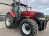 Traktor типа Case IH Puma 200 CVX Som ny - med nye fordæk, Gebrauchtmaschine в Vejle (Фотография 2)