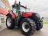 Traktor del tipo Case IH PUMA 200 CVXDRIVE, Gebrauchtmaschine en Viborg (Imagen 6)