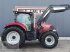 Traktor του τύπου Case IH Puma 220 CVX, Gebrauchtmaschine σε Tuntenhausen (Φωτογραφία 7)