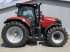 Traktor от тип Case IH Puma 220 MC, Vorführmaschine в Rollwitz (Снимка 8)