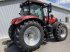 Traktor типа Case IH Puma 220 MC, Vorführmaschine в Rollwitz (Фотография 7)