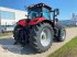 Traktor του τύπου Case IH PUMA 220 MULTICONTROLLER, Gebrauchtmaschine σε Oyten (Φωτογραφία 4)