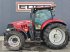 Traktor del tipo Case IH Puma 240 CVX mit RTK, Gebrauchtmaschine In Tuntenhausen (Immagine 10)