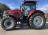 Traktor типа Case IH PUMA 240 CVX RED, Gebrauchtmaschine в Skjern (Фотография 1)