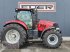 Traktor типа Case IH Puma 240 CVX, Gebrauchtmaschine в Tuntenhausen (Фотография 4)