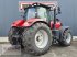 Traktor типа Case IH Puma 240 CVX, Gebrauchtmaschine в Tuntenhausen (Фотография 7)