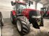 Traktor tipa Case IH Puma CVX 230, Gebrauchtmaschine u Pfreimd (Slika 3)