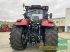 Traktor des Typs Case IH PUMA CVX 240, Gebrauchtmaschine in Obertraubling (Bild 18)