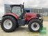 Traktor του τύπου Case IH PUMA CVX 240, Gebrauchtmaschine σε Obertraubling (Φωτογραφία 12)