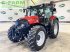 Traktor typu Case IH vestrum 100 cvxdrive, Gebrauchtmaschine w Sierning (Zdjęcie 1)