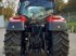 Traktor typu Case IH Vestrum 110 AD8 (MY23), Neumaschine w Kronstorf (Zdjęcie 5)