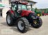 Traktor типа Case IH Vestrum 110, Gebrauchtmaschine в Korneuburg (Фотография 2)