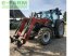 Traktor van het type Case IH vestrum 120cvx CVX, Gebrauchtmaschine in HERIC (Foto 2)