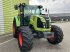 Traktor tipa CLAAS ARION 440 PROACTIV, Gebrauchtmaschine u ailias (Slika 6)