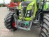 Traktor tipa CLAAS Arion 440, Gebrauchtmaschine u Bockel - Gyhum (Slika 13)