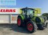 Traktor typu CLAAS arion 510 cmatic, Gebrauchtmaschine v ARNAGE (Obrázok 1)