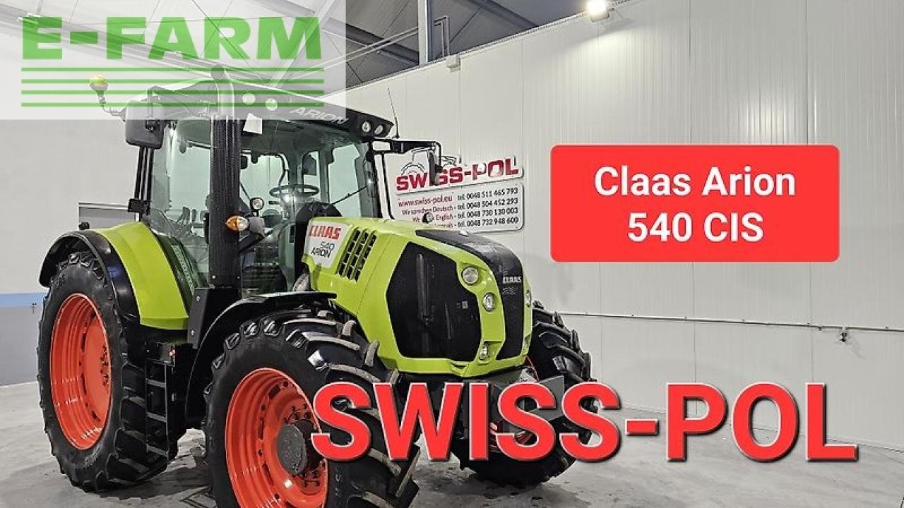 Traktor des Typs CLAAS arion 540 cis CIS, Gebrauchtmaschine in MORDY (Bild 1)