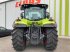 Traktor typu CLAAS ARION 550 CMATIC CIS+, Gebrauchtmaschine w Molbergen (Zdjęcie 9)