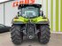 Traktor του τύπου CLAAS ARION 550 CMATIC CIS+, Gebrauchtmaschine σε Molbergen (Φωτογραφία 9)