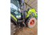 Traktor του τύπου CLAAS ARION 550 CMATIC, Gebrauchtmaschine σε ANTIGNY (Φωτογραφία 3)