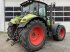 Traktor του τύπου CLAAS ARION 640 HEXASHIFT CEBIS, Gebrauchtmaschine σε Plankstadt (Φωτογραφία 4)