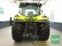 Traktor typu CLAAS ARION 650 CMATIC CEBIS, Gebrauchtmaschine w Manching (Zdjęcie 17)