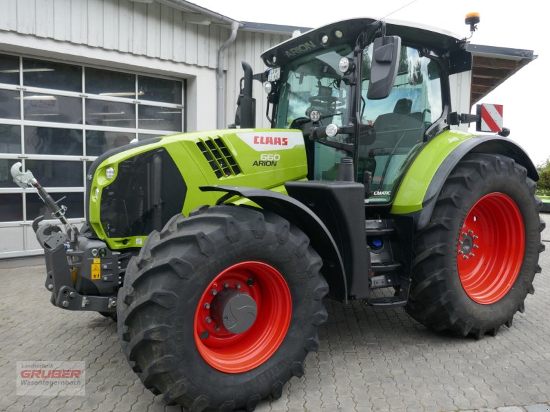 Traktor of the type CLAAS Arion 660 CM, Gebrauchtmaschine in Dorfen