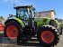 Traktor Türe ait CLAAS ARION 660 CMATIC CEBIS, Gebrauchtmaschine içinde Frontenhausen (resim 5)