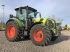 Traktor от тип CLAAS ARION 660 CMATIC, Gebrauchtmaschine в Landsberg (Снимка 4)