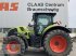 Traktor του τύπου CLAAS Axion 850 CEBIS, Gebrauchtmaschine σε Schwülper (Φωτογραφία 1)