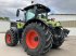 Traktor tip CLAAS AXION 850 CMATIC S5 BUSINESS, Gebrauchtmaschine in VAROIS & CHAIGNOT (Poză 2)