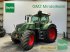 Traktor des Typs Fendt 516 SCR PROFI PLUS, Gebrauchtmaschine in Mindelheim (Bild 1)