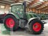 Traktor του τύπου Fendt 516 SCR PROFI PLUS, Gebrauchtmaschine σε Mindelheim (Φωτογραφία 7)