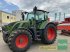 Traktor del tipo Fendt 516 VARIO GEN3 POWER SETTING 2, Gebrauchtmaschine en Obertraubling (Imagen 1)