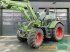 Traktor typu Fendt 516 VARIO GEN3 PROFI PLUS, Gebrauchtmaschine w Wülfershausen (Zdjęcie 1)