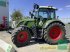 Traktor типа Fendt 516 VARIO S4 PROFI PLUS, Gebrauchtmaschine в Giebelstadt (Фотография 2)