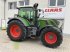 Traktor des Typs Fendt 718 S4 POWER, Gebrauchtmaschine in Vohburg (Bild 1)