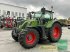 Traktor типа Fendt 718 VARIO GEN6 PROFI PLUS, Gebrauchtmaschine в Straubing (Фотография 1)