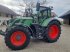 Traktor des Typs Fendt 718 Vario ProfiPlus, Gebrauchtmaschine in Vilsbiburg (Bild 1)